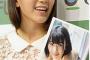 宮脇咲良「AKB48をぶっ壊す！」を下方修正　「最近は自分の実力のなさに悩むことばかり」