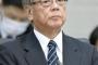 カミカゼじゃあのさん「沖縄県警の上層部（公安委員会）が、翁長関係者」「翁長は知事選での違反が酷く、沖縄県警は立件予定だったらしい。那覇地検が証拠不十分と難癖をつけ潰した」