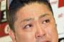【巨人】村田のこと叩けなくなった奴ｗｗｗｗｗｗｗｗ