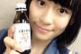 NMB48 内木志は、どうしたらNMB48の選抜に入る事が出来るか？