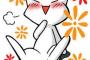 在日って強制送還にならないらしいじゃんｗｗｗｗｗｗｗｗｗｗｗｗｗｗｗｗｗ