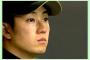 【悲報】斎藤佑樹さんの最新画像ｗｗｗｗｗ