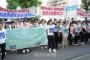 【在日ブチ切れ！】文科省前で朝高生、オモニ会、日本団体ら1000人余りが抗議行動　高校無償化から朝鮮学校だけが除外される民族差別に抗議