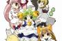 今こそリメイク／続編が見たいアニメ7選