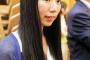 【画像】又吉先生の担当女編集者（31）が可愛いくて辛い