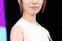 【え、誰？】戸田恵梨香　ｶﾞﾘｶﾞﾘになる　※画像あり