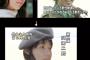 2005年の人間が騙されてたコラ画像ｗｗｗｗ