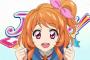 『アイカツ！』3rdシーズン無料配信は7月20日より順次配信！