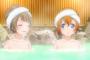 【ラブライブ！】μ'sがスーパー銭湯に行った時にありがちなこと