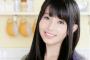 種田梨沙さんの声は