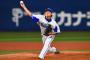 ベイスターズ中継ぎの平田よくね？