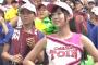 チアがいる高校は+2点にすべき