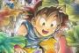 ドラゴンボールＧＴってなんで評価低いの？