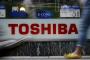 東芝株急落でアメリカの法律事務所が個人投資家に呼びかけ集団訴訟