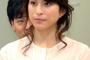 上原多香子、夫TENNの自殺後初の公の場！笑顔で復帰！【動画・画像】2ch「劣化から回復して美人」「本当に死因は自殺？」「嫁に問題があった？」「再婚しろ」