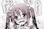 【画像】うまるちゃんの海老名ちゃんのｴﾛ画像が増え始めるｗｗｗｗｗ