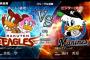【試合実況】7月24日18:00～ 楽天－ロッテ (先発 美馬×涌井)