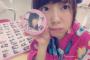 【AKB48/HKT48】中村麻里子が指原莉乃みたいに売れない理由？【こまりこ/さっしー】