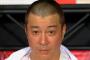 【画像あり】加藤浩次が丸刈り坊主頭で『スッキリ!!』に生出演ｗｗｗｗｗｗｗｗ　『FNS27時間テレビ2015』生放送中に丸刈りに