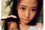【モーニング娘。'15】小田さくら「今期のアニメめっちゃええ 今1番楽しみにしているのは『がっこうぐらし！』です 」