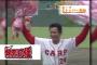 カープ大野豊、選手とファンから愛された中年の星【カープストッパー列伝　大野豊「我が選んだ道に悔いはなし」】