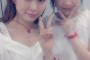 【朗報】AKB48渡辺麻友＆NMB48渡辺美優紀のツーショット画像ｷﾀ━━━━━━(ﾟ∀ﾟ)━━━━━━!!!!【W渡辺】