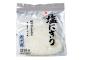 塩にぎりって誰が買うの？
