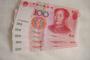 【中国バブル崩壊！】IMF「中国株急落対応！！！」ＳＤＲ通貨採用へ影響小さく