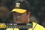 阪神安藤、７月４勝目で月間MVPｗｗｗｗｗｗｗｗｗｗｗｗｗｗ