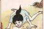 【画像】わたしは、ねこになりたい