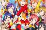 「ラブライブ！The School Idol Movie ウエハース」予約開始！ストーリーカード・キービジュアルカードを収録