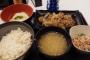 吉野家の麦とろ御膳（580円）ｗｗｗｗｗｗｗｗｗｗ