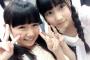 HKT48指原 12歳今村茉莉愛に「日本屈指のロリコンが集まってるよ」