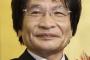 尾木ママ反論「戦争に行くのは嫌だは当たり前！！」