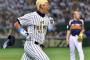 【モルツ】金本氏、特大弾で２年連続ＭＶＰ