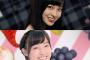 橋本環奈が天使と悪魔に