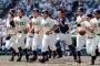 甲子園決勝での東北勢wwwwwwwwwwwwwww