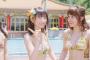 【太田万年】太田夢莉のニックネーム乱立し過ぎ問題【ゆーり炭酸】