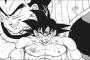 「ドラゴンボール」の全盛期はフリーザ編よりサイヤ人編ｗｗｗｗｗ（画像あり）