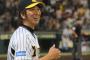 [悲報]藤川球児さん、公式戦初登板から5球で危険球退場