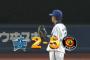 高崎健太郎とかいう期待したら裏切る投手