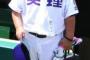 【悲報】天理の橋本監督もひっそり退任