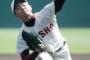 【高校野球】東北勢ここまで全勝ｗｗｗｗｗｗｗｗ