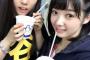 【つばきファクトリー】谷本安美「みいはなんでしょー食事リーダーでしょーー食事リーダー何したらいいかわからないです(´∀｀*)ｳﾌﾌまっいいやwww」