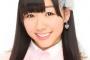 須田亜香里 ラジオの本番中に号泣