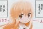 うまるとかいうアニメって主人公天才なんやろ？