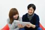 【生活】ネット恋愛で同棲まで行ったやつｗｗｗｗｗｗ