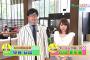 【画像】モーニング娘。'15石田亜佑美『ティーンズビデオ2015～NHK杯全国放送コンテスト』（8/13）