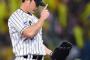 呉昇桓日韓通算350セーブ達成
