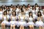 【悲報】最新のSKEのビジュアルが酷過ぎる・・・（衝撃画像）